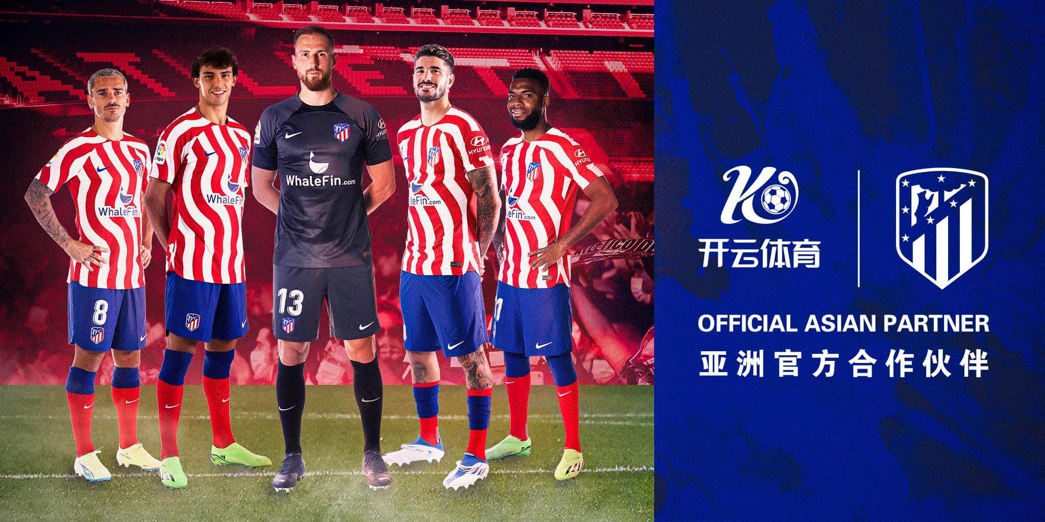 多宝体育体育成为马竞的官方博彩合作伙伴！